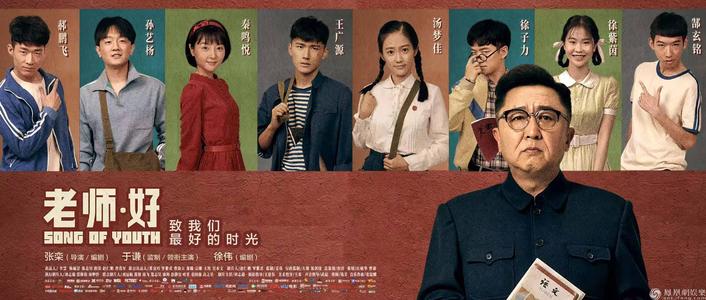 谢菲尔德大学成绩单电子图